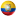 Колумбийский футбольный мяч