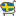 Лидер розничной торговли Швеции