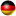 Немецкий футбольный мяч