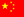 商业游戏 商业游戏