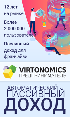 онлайн бизнес игры экономические стратегии на онлайн бизнес игры экономические стратегии на
